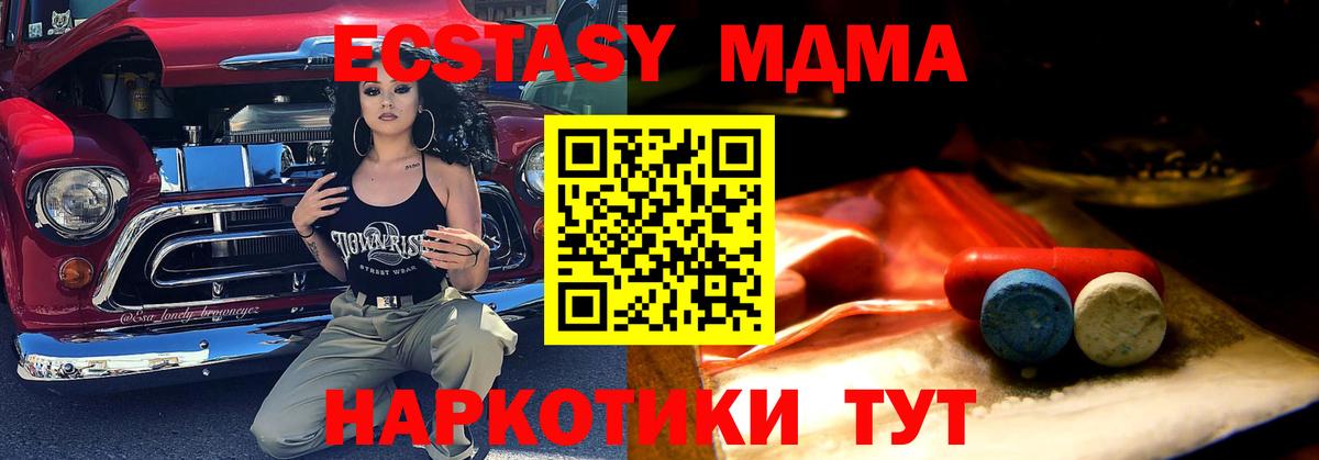 APVP Владикавказ