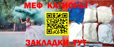 гидропоника Заводоуковск