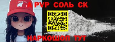 гидропоника Заводоуковск