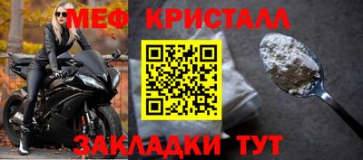 альфа пвп VHQ Заволжье