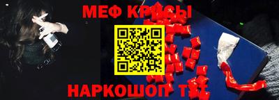 гидропоника Заводоуковск