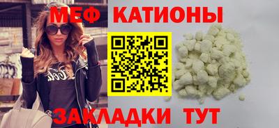 альфа пвп VHQ Заволжье