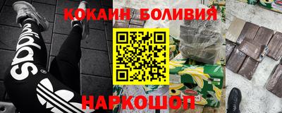 гидропоника Заводоуковск