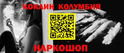 альфа пвп VHQ Заволжье