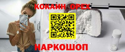 каннабис Жуковский