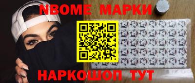 альфа пвп VHQ Заволжье