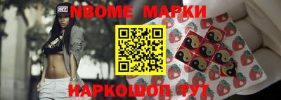 гидропоника Заводоуковск