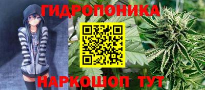 дживик Железноводск