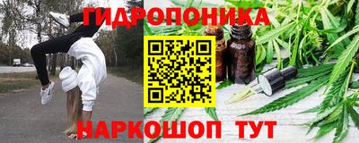 альфа пвп VHQ Заволжье