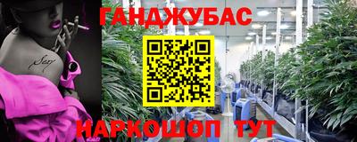 альфа пвп VHQ Заволжье