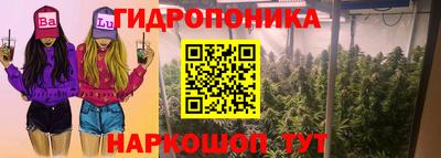 альфа пвп VHQ Заволжье