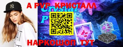 гидропоника Заводоуковск