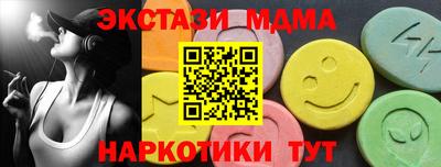 гидропоника Заводоуковск