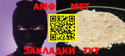 каннабис Жуковский