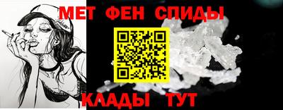 альфа пвп VHQ Заволжье