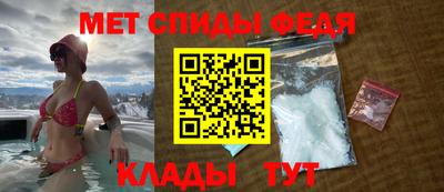 каннабис Жуковский