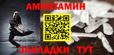 гидропоника Заводоуковск