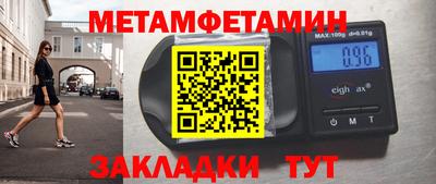 альфа пвп VHQ Заволжье