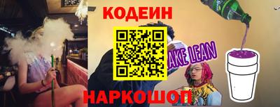 каннабис Жуковский
