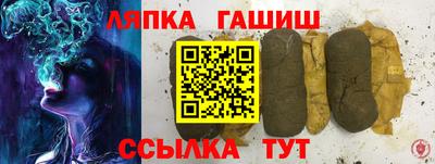 альфа пвп VHQ Заволжье