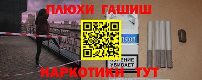 альфа пвп VHQ Заволжье
