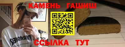 гидропоника Заводоуковск