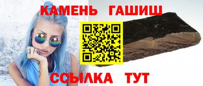 альфа пвп VHQ Заволжье