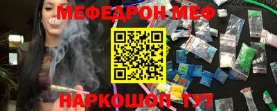 альфа пвп VHQ Заволжье