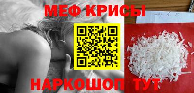 каннабис Жуковский