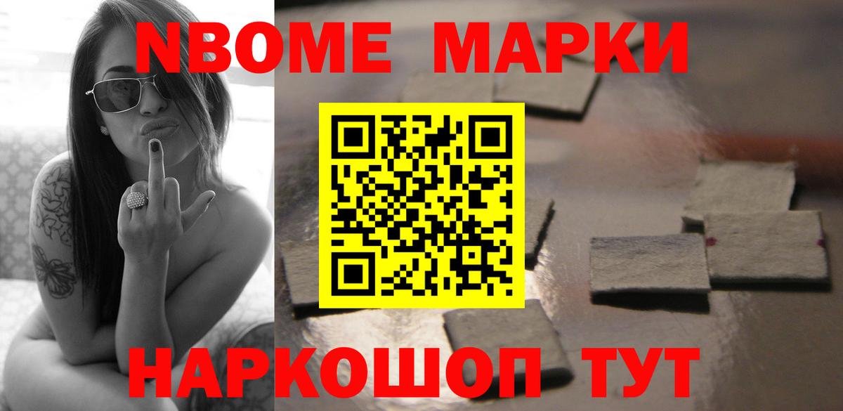 Лсд 25 экстази ecstasy  Вход с VPN  LSD-25 экстази  Владикавказ  Лсд 25 экстази кислота 